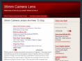 35mmcameralens.org