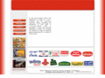 aleidfood.com