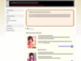bbaidl.com