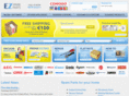 ezspareparts.com