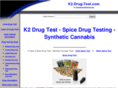 k2-drug-test.com