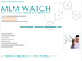 mlmwatch.info