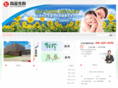 sci-star.com