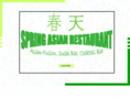 springasianrestaurant.com