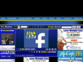 star937.com