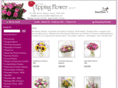 theeppingflowershop.co.uk