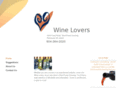 wineloversusa.com