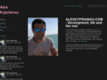 alexkyprianou.com