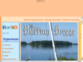 blufftonbreeze.com