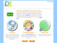 debtsxchange.com