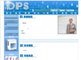 dpspioneer.com