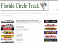 floridacircletrack.com