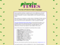 pinyintimes.com
