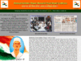 shaheedsukhdevthapar.org