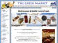 thegreekmarket.com