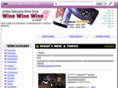 wine-shop.co.jp