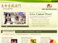 zijiumasterschool.info