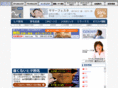 asc-men.com
