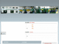 chinawwt.com