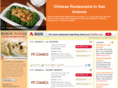 chineserestaurantsinsanantonio.com