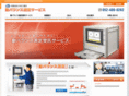 daiwa-balance.net