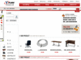 gagu49.com