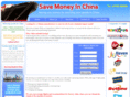 savemoneyinchina.com