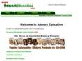 admarkeducation.com