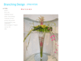 branchingdesign.com