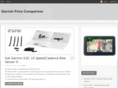 garminpricecomparison.com