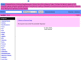 princessgateway.com