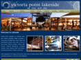 victoriapointlakeside.com.au