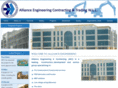 alliancewll.com