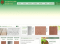 cnsyveneer.com