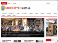 drohobych.com
