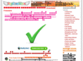 popfreeware.com