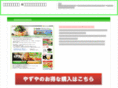 urnsmaster.com
