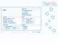 angelicsky.com