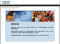 canadabridge.com