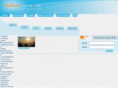 haldwanionline.com