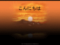 japaneseministry.com