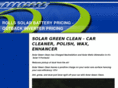 solargreenclean.com