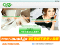 mailne.jp