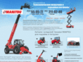 manitou16.ru