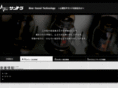 sound-try.com