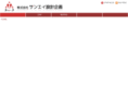 sun-arc.biz