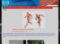 afworkout.com