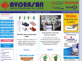 aydersan.com