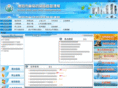 dy-fda.gov.cn