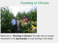 farmukraine.com